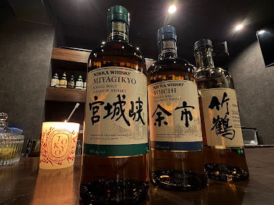 Bar NULL 사진 3
