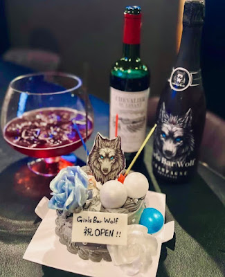 新橋ガールズバーWolf 【40分500円】※初回限定 사진 2