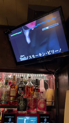 新橋 Flex Bar Pentas 사진 2