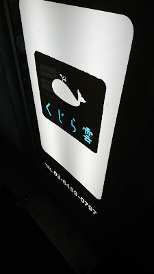 Bar 사진 4