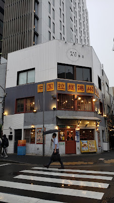 BAR AUBE 사진 3