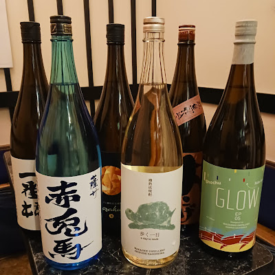 Bar imomi 焼酎バー イモミ 新橋 사진 2