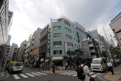 Bar Komaki 사진 2