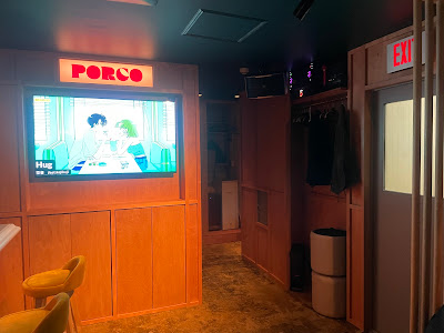 PORCO/ポルコ 사진 3