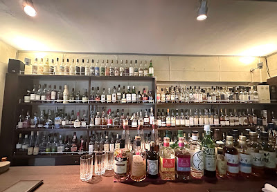 Bar Caperdonich 사진 4