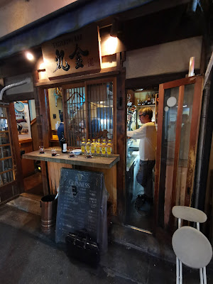 TACHINOMI‐BAR 丸金 사진 3