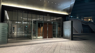 Executive Lounge 사진 2