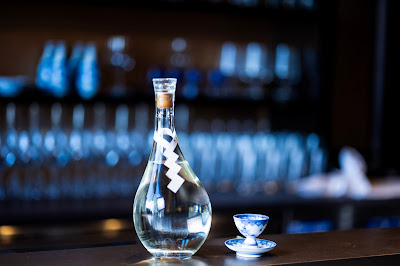 JIDAI - The Japan Experience bar - 사진 4