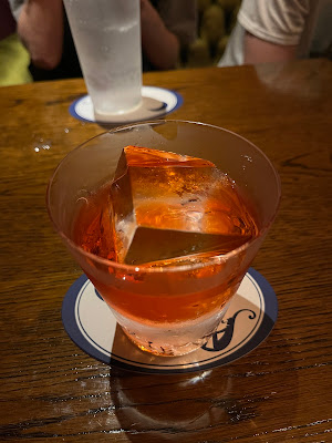 Bar Sherlock 사진 5