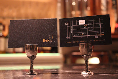 Bar V 사진 2