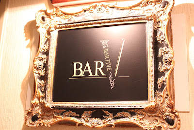 Bar V 사진 4