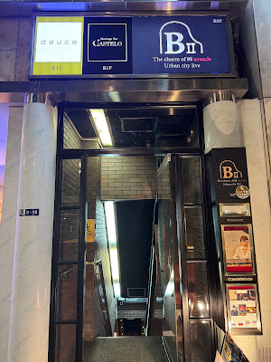Marriage Bar Castelo 사진 2