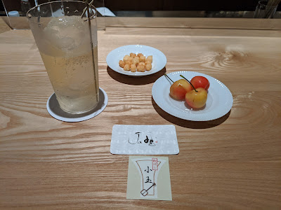 JADE 사진 3