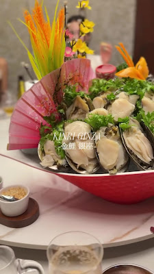 金鯉 銀座 KINRI GINZA 사진 2