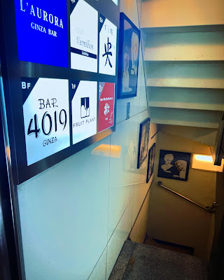 JAZZが流れる小さな酒場4019 사진 3