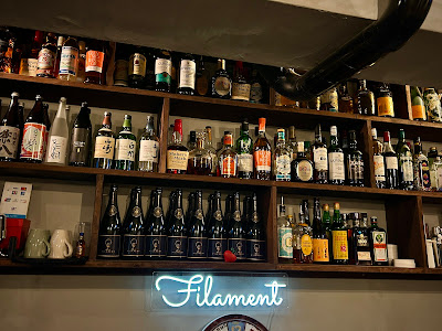 FILAMENT 사진 4