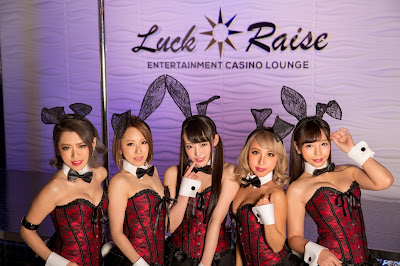 Luck Raise 사진 3
