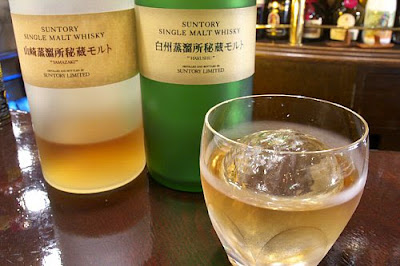 TATE-VIN タート・ヴァン 사진 2