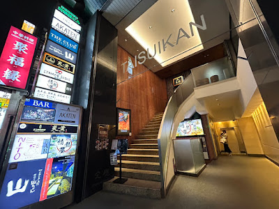 赤坂 キャバクラ THE CLUB AKASAKA ( ザ クラブ アカサカ ) ／ 赤坂見附 사진 3