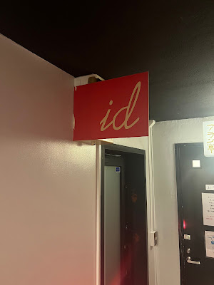 id 사진 2