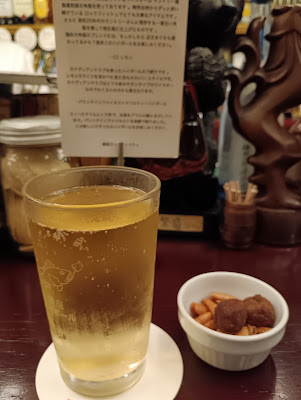 ROCK FISH 사진 4