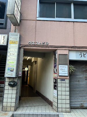KARAOKE BAR Carnival GINZA 사진 4