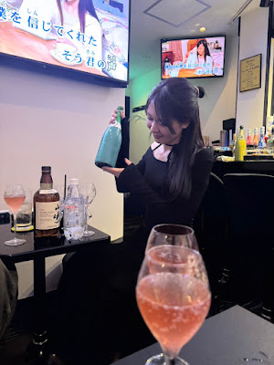 NOTHING Bar Lounge 사진 4