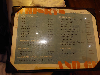 BAR CASIAN 사진 4