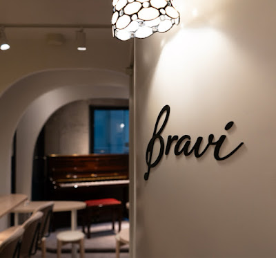 Bar Bravi 銀座 사진 3