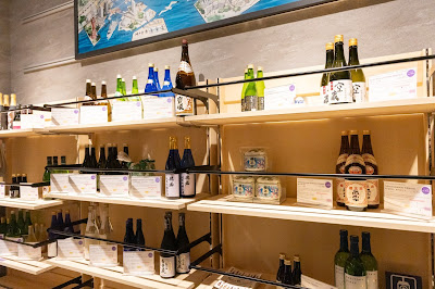 灘の酒 THE Bar 사진 4