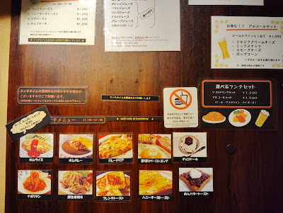 銀座参丁目バー 사진 3
