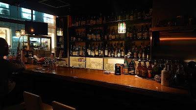 bar Ripple 사진 4