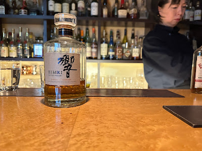 bar Ripple 사진 3