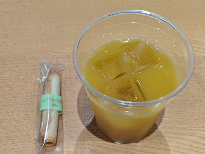 Ginza-Mitsukoshi Lounge 사진 3