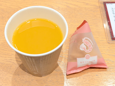 Ginza-Mitsukoshi Lounge 사진 2