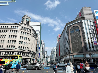 Ginza-Mitsukoshi Lounge 사진 4