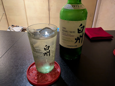 お茶屋Barれかん銀座蒸留所 사진 4
