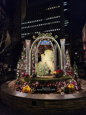 Park Tokyo 사진 2