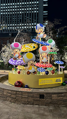 Park Tokyo 사진 3