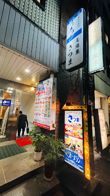 ブーメラン 사진 2