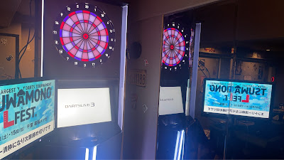 Darts&Bar 凜doBARG-TOKYO- 사진 3