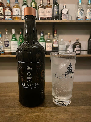 hutte 山と麦 사진 2