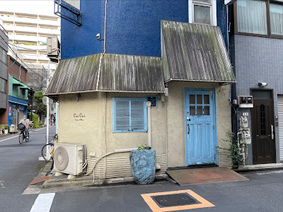 Oui Oui 사진 2
