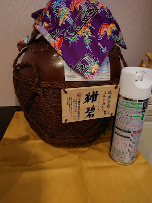 スナック 純 사진 4