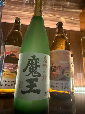 あゆみ焼酎ラウンジ桃李 사진 2
