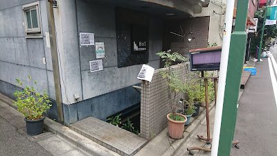 BOS 사진 3