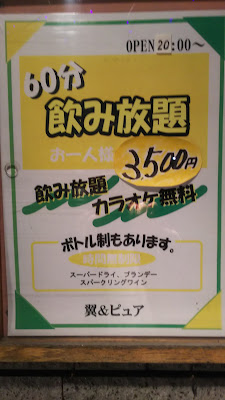Pure 사진 5