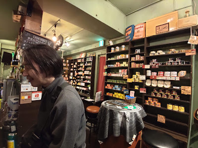 mr.kanso Monzennakacho Store 사진 2