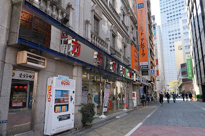 Karaoke-kan Nishi-Shinjuku 사진 5