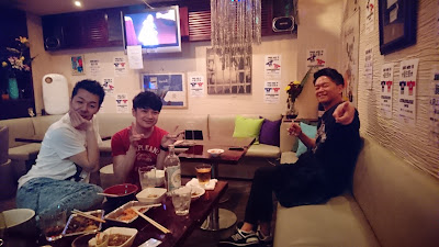 フリックフラック 사진 4